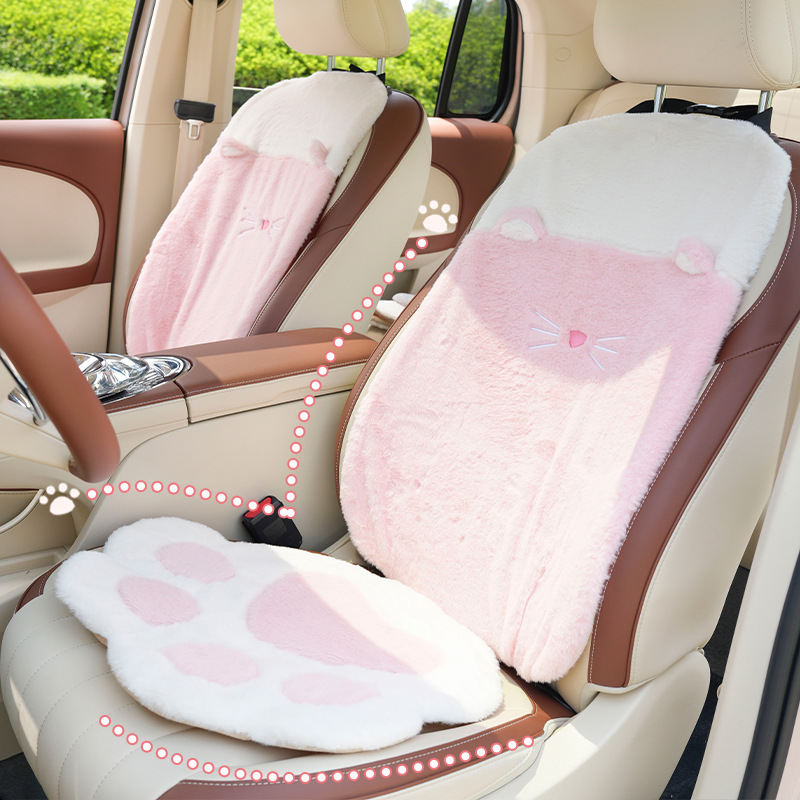 Interior Design Warm - Coussin de siège de voiture en