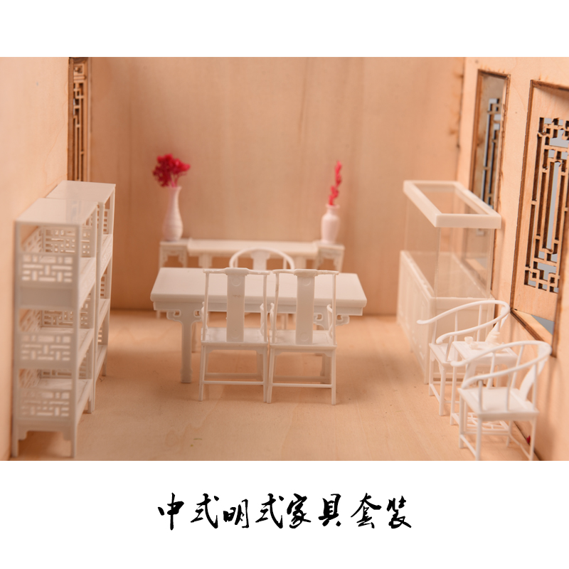 Ensemble de meubles pour maiso - Interior Design And Build avis et prix