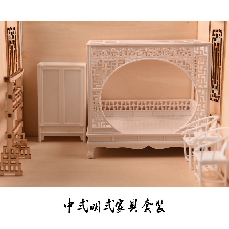 Ensemble de meubles pour maiso - Interior Design And Build avis et prix